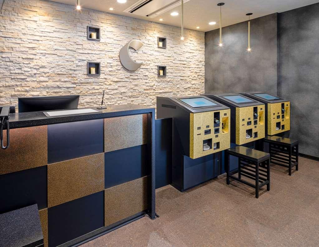 Comfort Hotel Nagoya Shinkansenguchi İç mekan fotoğraf